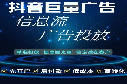 百度推广代理商的客户服务流程与优化